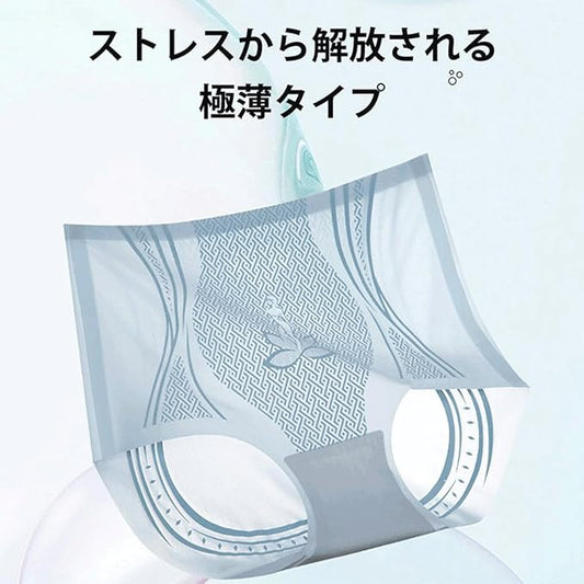 Women's Butt Lifter Shapers Padded Butt Lifter Panty Butt Hip Enhancer