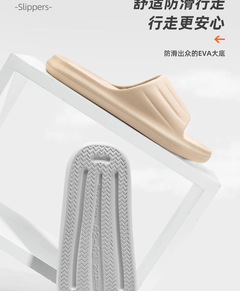 Flipflop to wear outside in summer 2025 new style indoor home bathroom bath non-slip household slippers