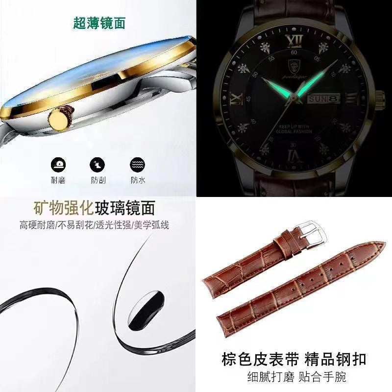 OLEYS Waterproof Luminous Unisex Quartz Watch Trembles Live Explosions