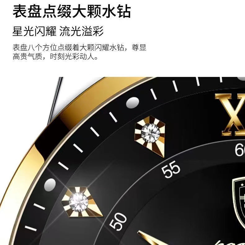 OLEYS Waterproof Luminous Unisex Quartz Watch Trembles Live Explosions