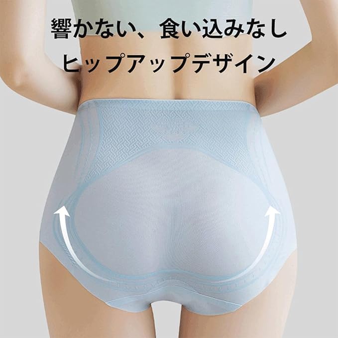 Women's Butt Lifter Shapers Padded Butt Lifter Panty Butt Hip Enhancer