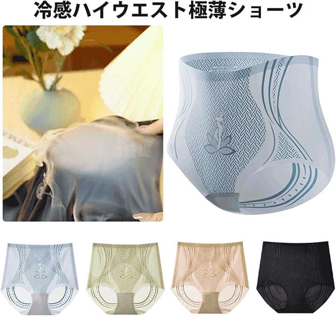 Women's Butt Lifter Shapers Padded Butt Lifter Panty Butt Hip Enhancer