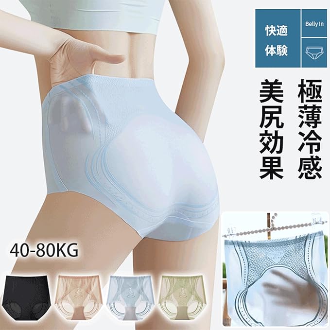 Women's Butt Lifter Shapers Padded Butt Lifter Panty Butt Hip Enhancer