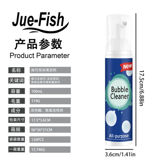 Jue-Fish oil stain foam cleaner kitchen range hood rust stove heavy oil stain cleaning and decontamination