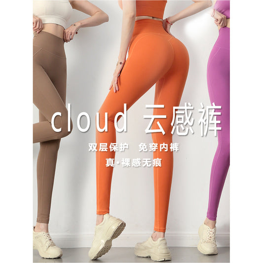 Non-Panties Yoga Pants Women&#039;s High Waist Peach Hip Fitness Sexy Running Outer Wear Non-Trace Tight Sports Pants 796